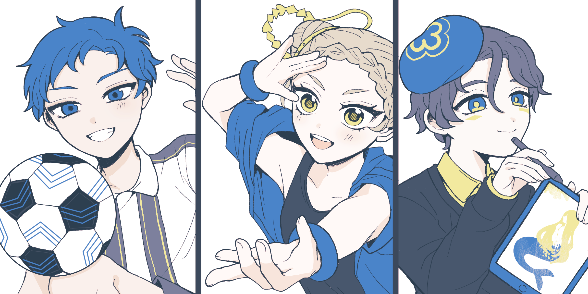 メープル
