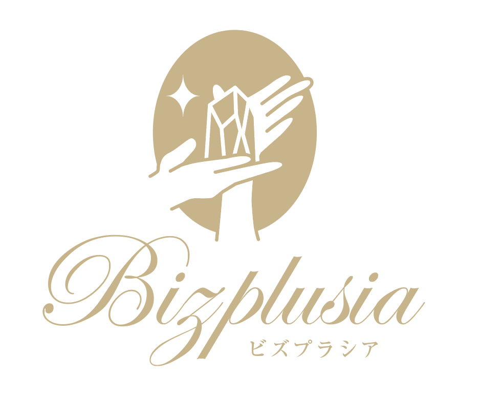Bizplusia ～ ビズプラシア